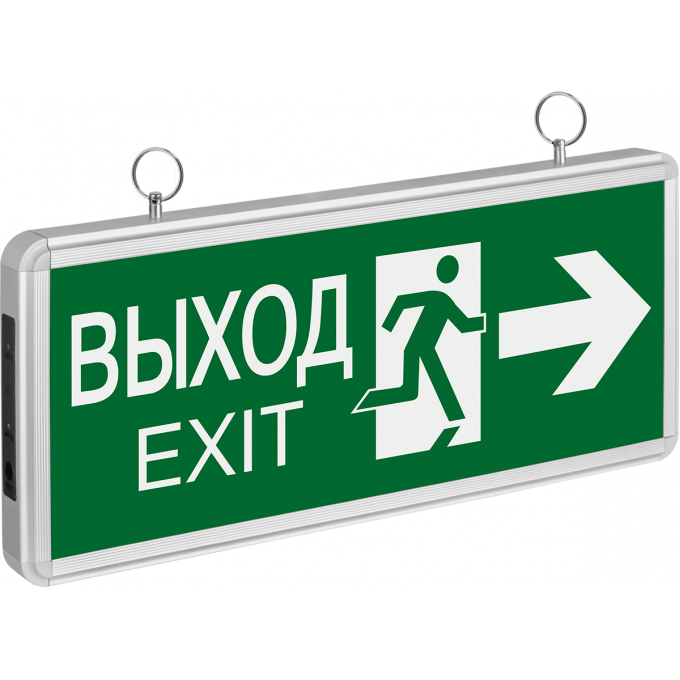Светильник аварийный светодиодный NAVIGATOR ВЫХОД EXIT двухсторонний 3вт 1.5ч постоянный LED IP20 71357 NEF-03 Светильник аварийный светодиодный NAVIGATOR ВЫХОД EXIT двухсторонний 3вт 1.5ч постоянный LED IP20 71357 NEF-03