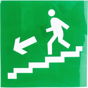 Аварийная наклейка NAVIGATOR серии NL-150x150W-E14 "Направление к эвакуационному выходу вниз налево"