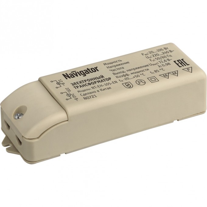 Трансформатор NAVIGATOR серии NT-EH-105-EN Трансформатор NAVIGATOR серии NT-EH-105-EN
