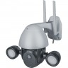 Умная камера NAVIGATOR уличная с поворотным корпусом и мощной подсветкой NSH-CAM-08
