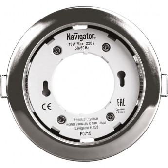 Встраиваемый декоративный поворотный светильник NAVIGATOR серии NGX NGX-R1-003-GX53-PACK10 круг, хром Встраиваемый декоративный поворотный светильник NAVIGATOR серии NGX NGX-R1-003-GX53-PACK10 круг, хром